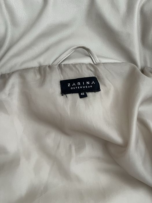 Демисезонная куртка