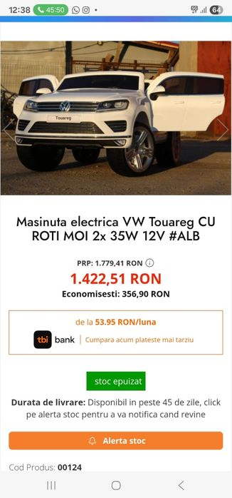 Vand Masinuta electrica Touareg
