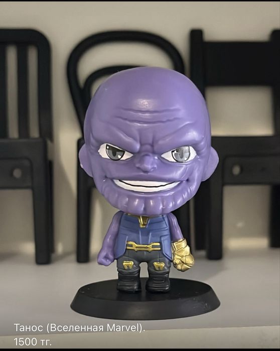 Фигурка Таноса из Марвел