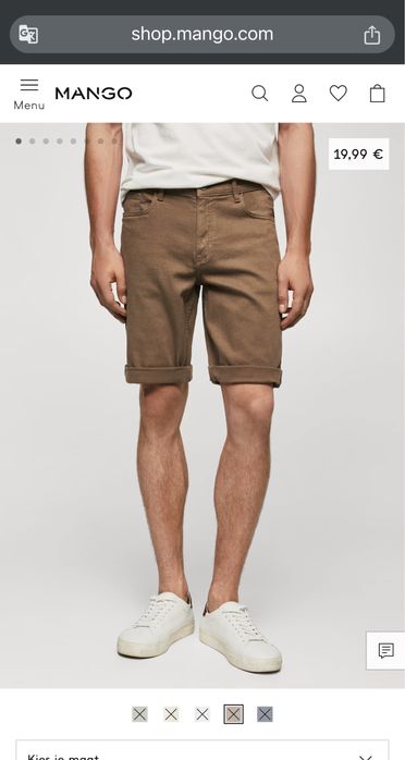 MANGO къси панталони размер L или 44