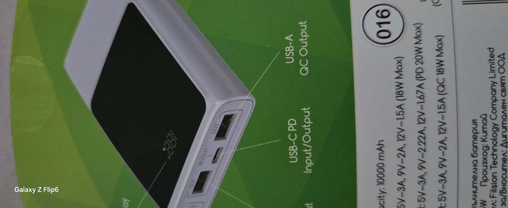 HUAWEI  Pura80 pro