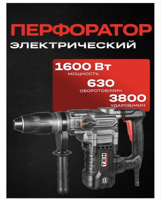 Сдам в аренду. Генераторы для сварочных работ