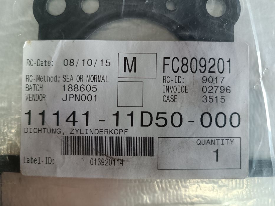 Сузуки Бандит Suzuki GSXF 250