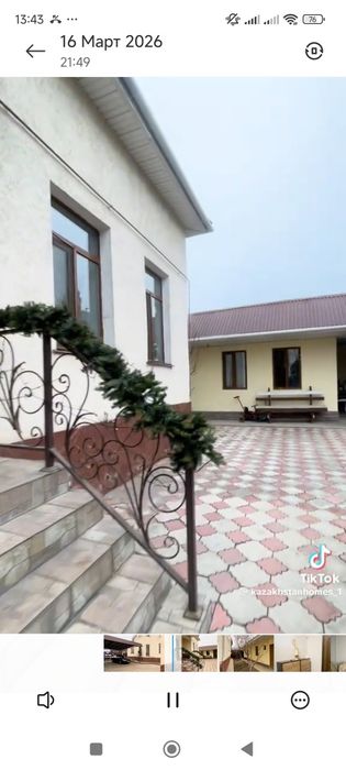 Продается дом 7 комнат