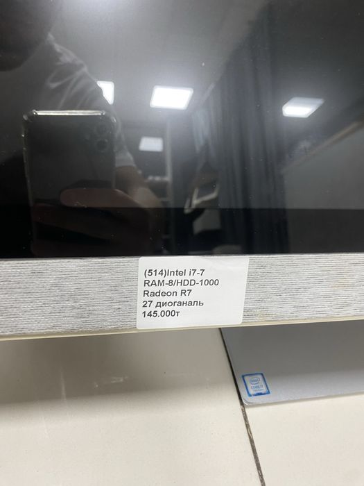Моноблок HP i7-7/RAM8/HDD1000/Radeon R7