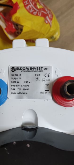 Бойлер Елдом инвест 80л  3кв. Вертикален