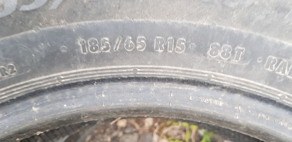 Продам шины  буу