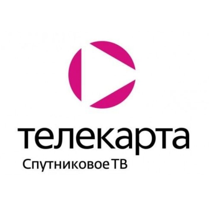 Делаем продление подписки ТЕЛЕКАРТА ТВ "восстановление каналов.