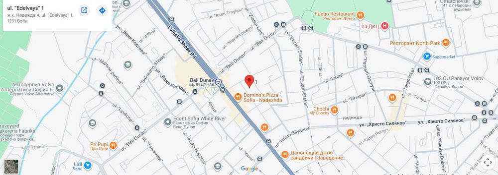 Продава се Тристаен апартамент в Гоце Делчев - 73 кв.м за 1363 €/кв.м - Снимка #1