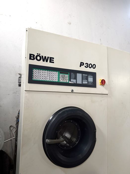 Химчистка обородувание комплект дешево