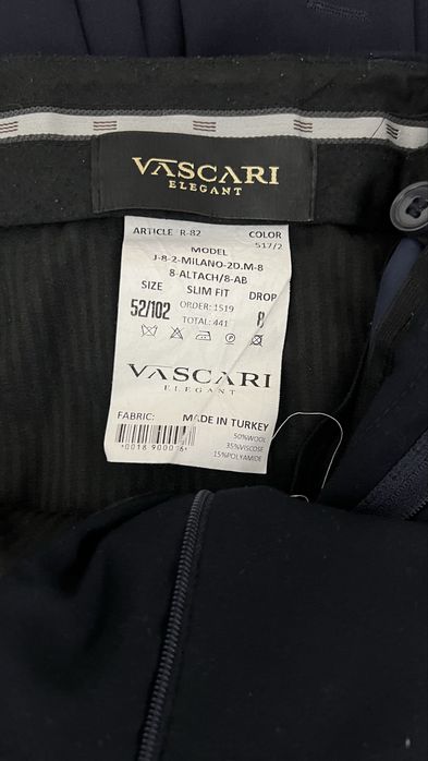 Продам костюм тройка темно синии