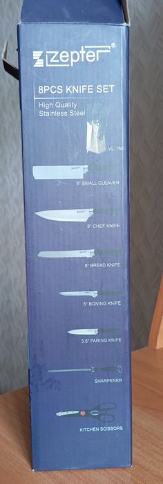 Набор ножей продам