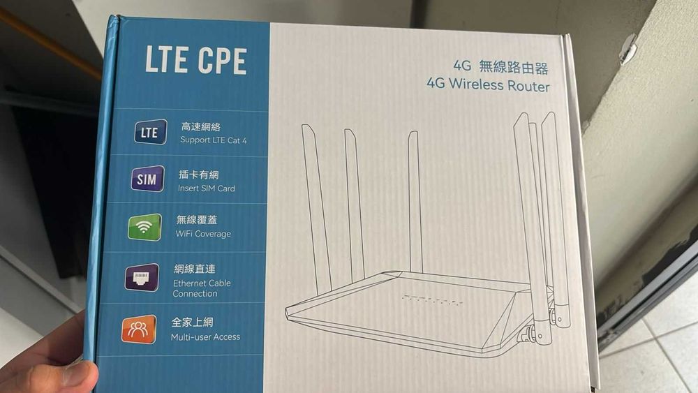 Роутер 4G CPU LTE