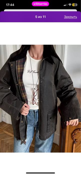 Продам парку демисезон