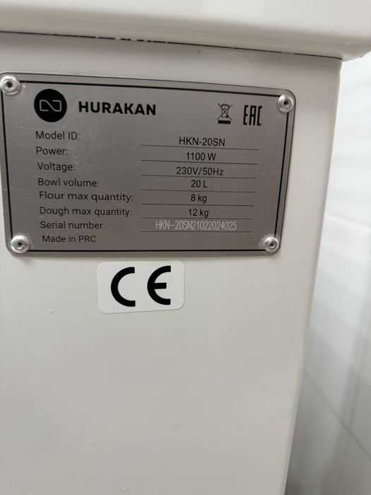 Тестомес с отличном состоянии