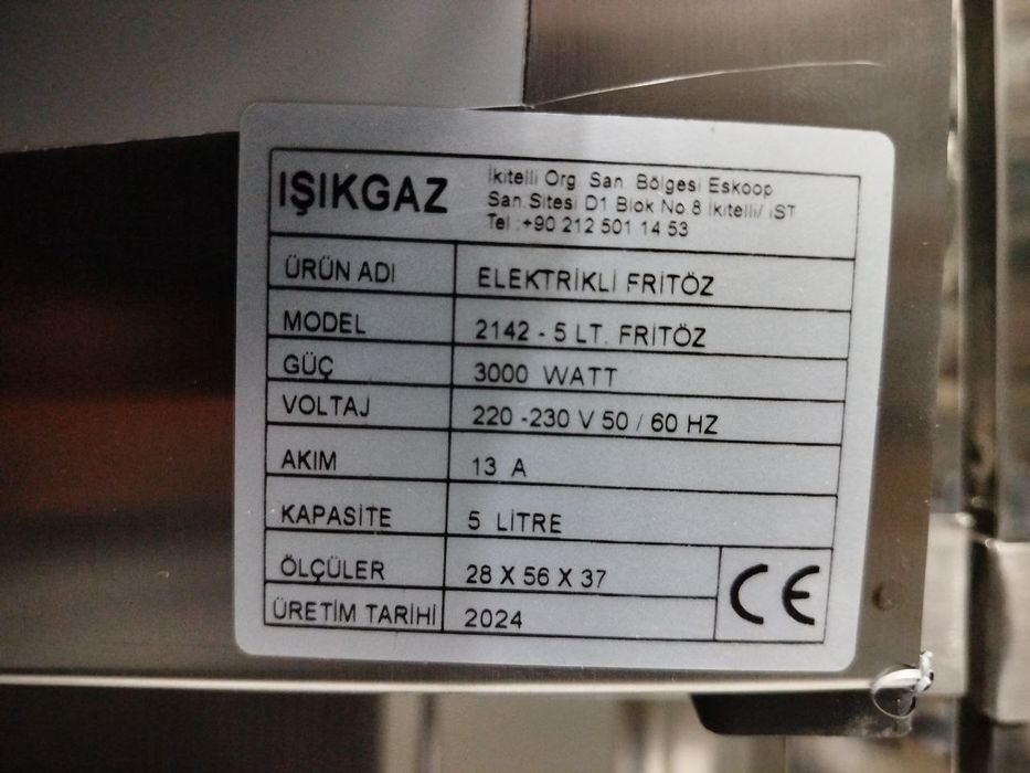 Fri apparat , friturnitsa , фритюрница