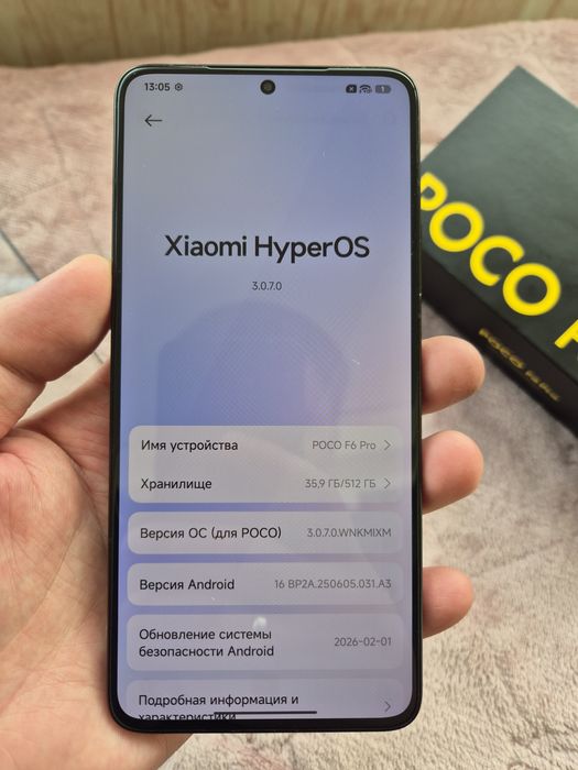 Poco F6 Pro 12/512 гб (8Gen2)
