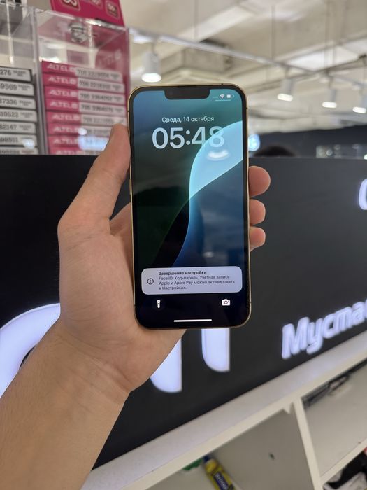 iPhone 13 Pro 256gb