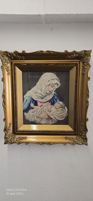 Гоблен "Майчина усмивка"