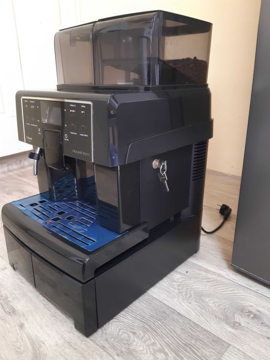 Кафе автомат Саеко Аулика