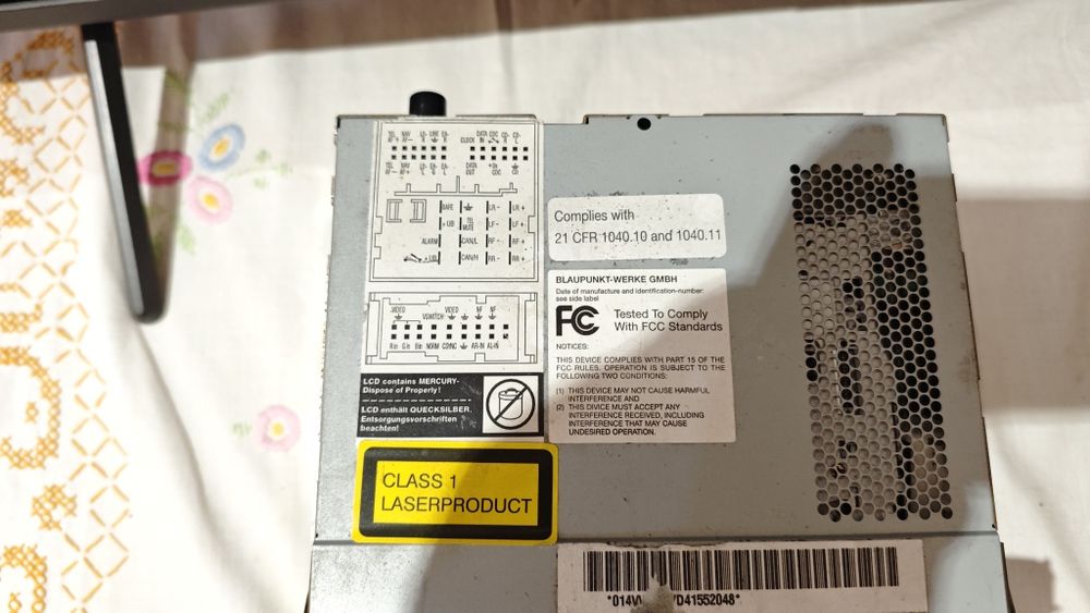 Мултимедия за Туарег