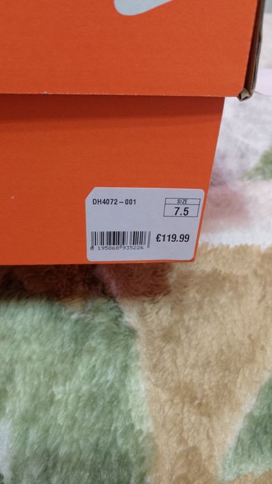 Нови дамски маратонки Nike Air Zoom Pegasus