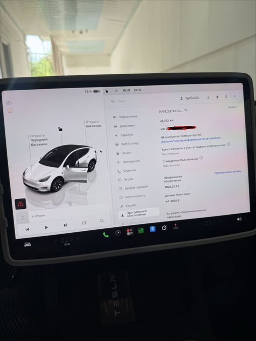 Tesla model Y RWD
