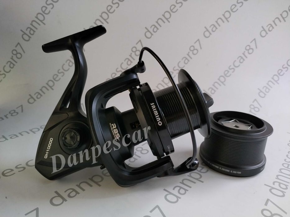 Mulineta SAIMINO GH10000 pentru Crap si Somn 0,30mm/650m