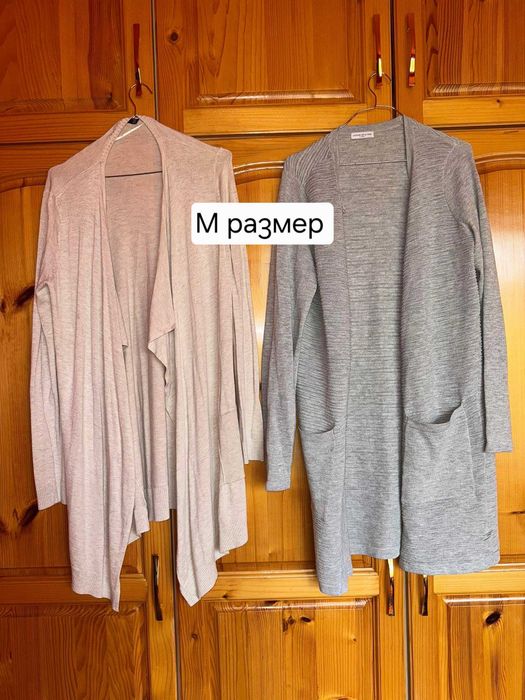 Дамски дрехи