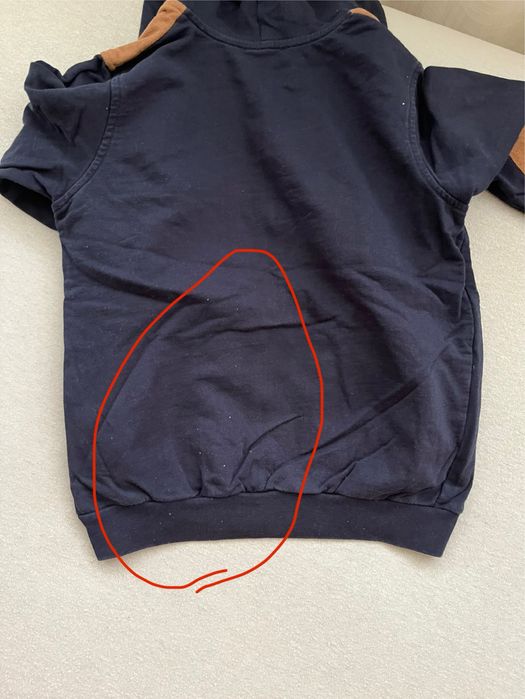 Лот от 5 броя сутчъри за момче 4-5 г за общо 9 евро