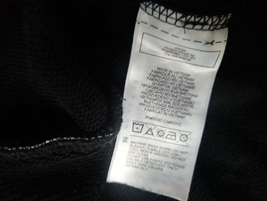 Adidas мъжки суичър L размер.