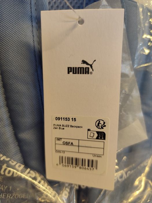 2 bucăți , Puma Buzz de culoare bej și albastru