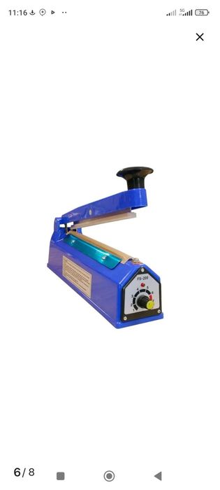 Paket qadoqlovchi dazmol, запайшик пакетов