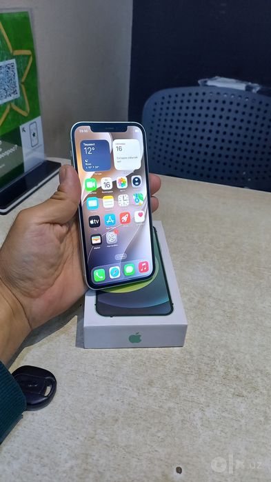 IPhone 12 idyal.