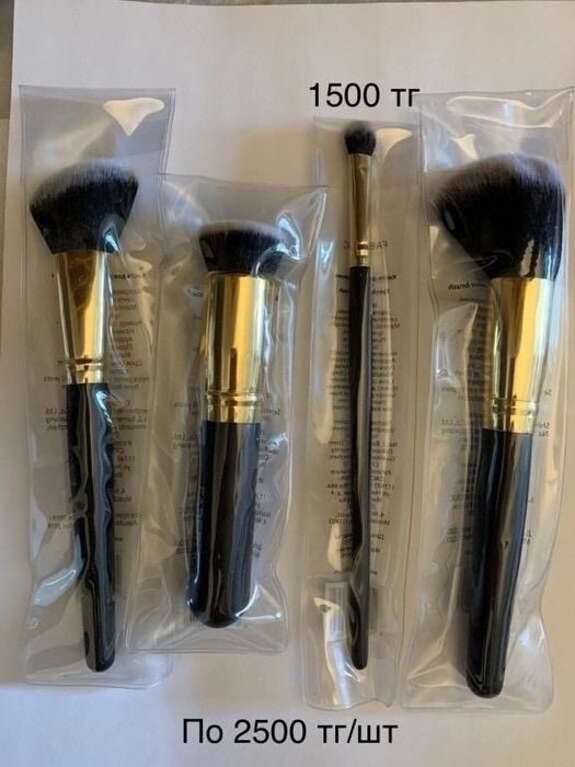 На подарок новое в упаковке