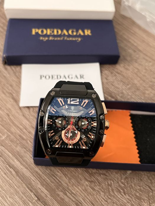Часовник Poedagar