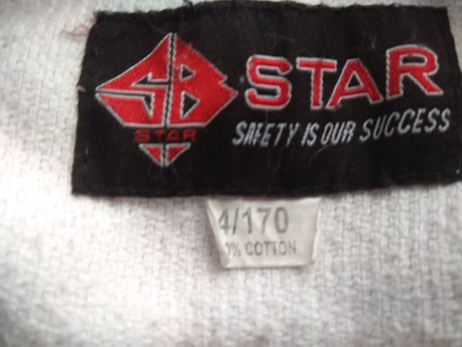 Дзюдоки Спортивный