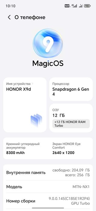 Honor X9D 12×256gb