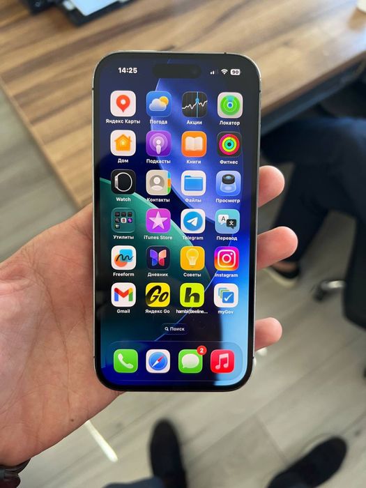 IPhone 14 Pro 128Gb