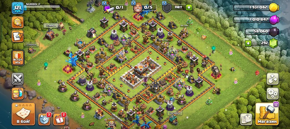 11 тх,Продаю срочна в клеше