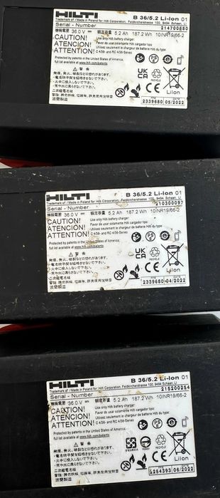 Hilti B36/5.2 - Мощна акумулаторна батерия 36V 5.2Ah 2022г.