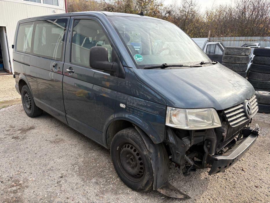 Fuzeta Amortizor Arc Bascula Brat Volkswagen T5 CARAVELLE 2.5 TDI 2008