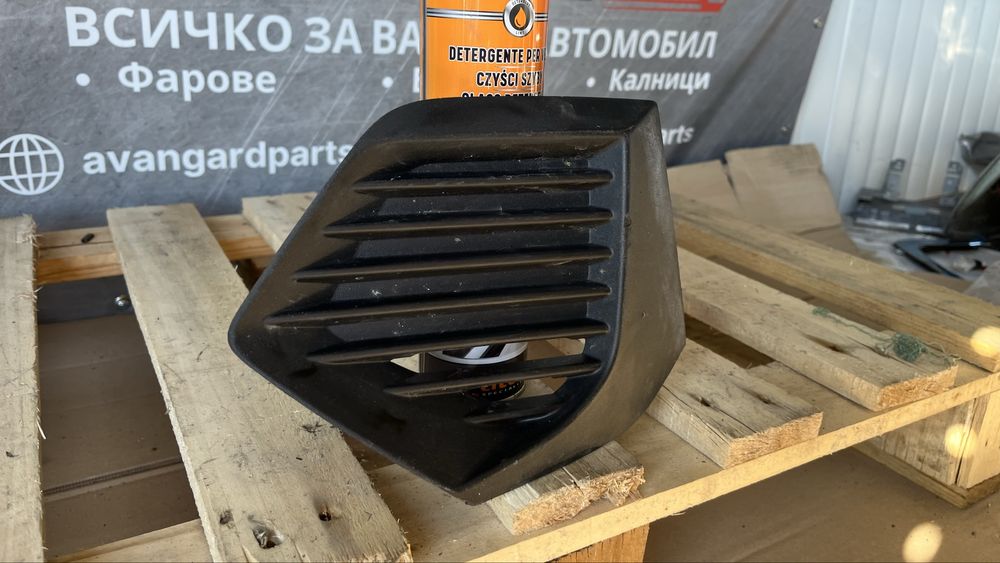 Лява решетка за предна броня Peugeot 3008 (2016-2024)