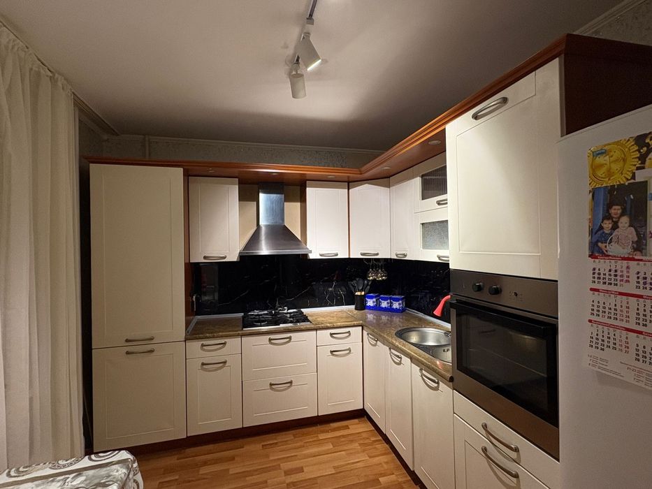 Срочно срочно срочно