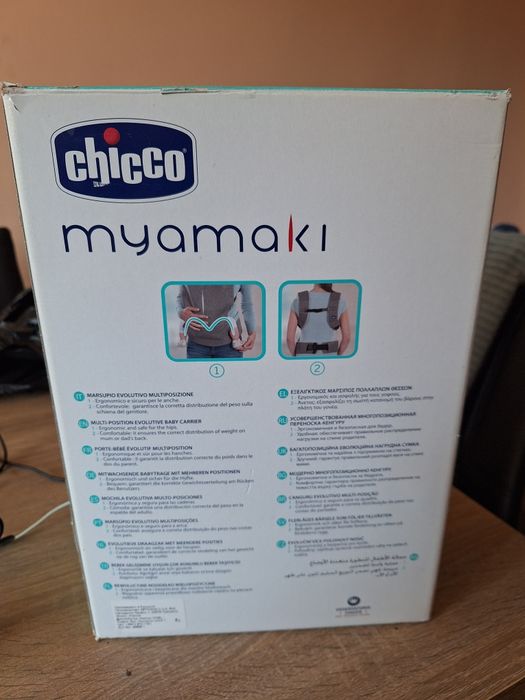 Chicco (Myamaki)