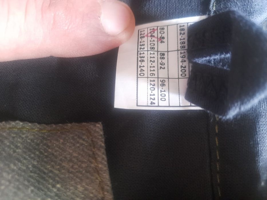 Продам новую спецодежду для сварки.