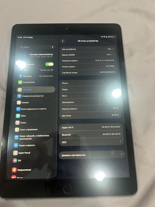 Ipad 8 32gb рабочий