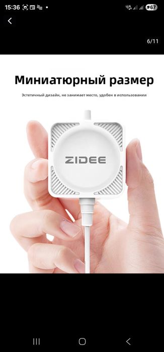 Компресор для аквариума