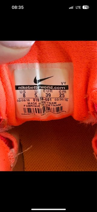 Adidasi Nike.