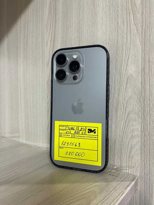 Apple iPhone 16 Pro 256гб(Астана пр Богенбай батыра 54) лот  1231\563